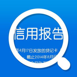 本興資本茜拉教你金融術語 金融信息咨詢必備指南