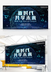 數字廣告設計模板下載 精品大全及企業管理應用